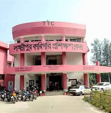 Institute